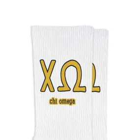 Chi Omega Sorority Crew Socks with Name and Letters in Sorority Colors